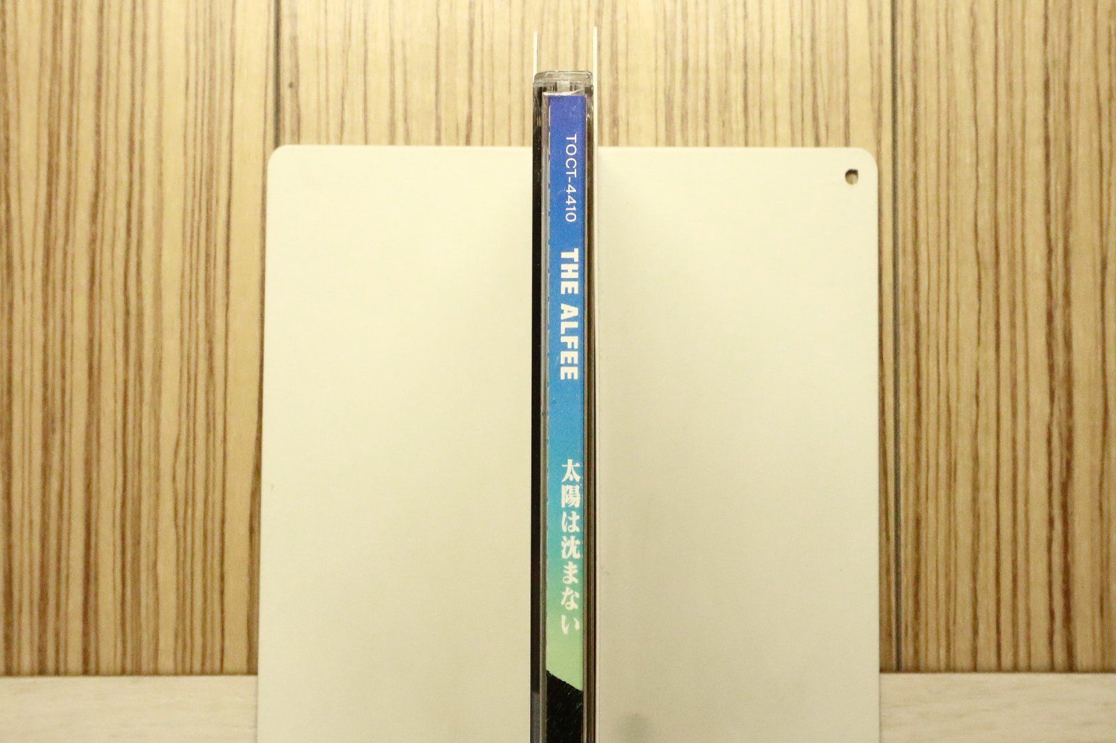 国内盤CD☆ジ・アルフィー/THE ALFEE□ 太陽は沈まない 【TOCT4410