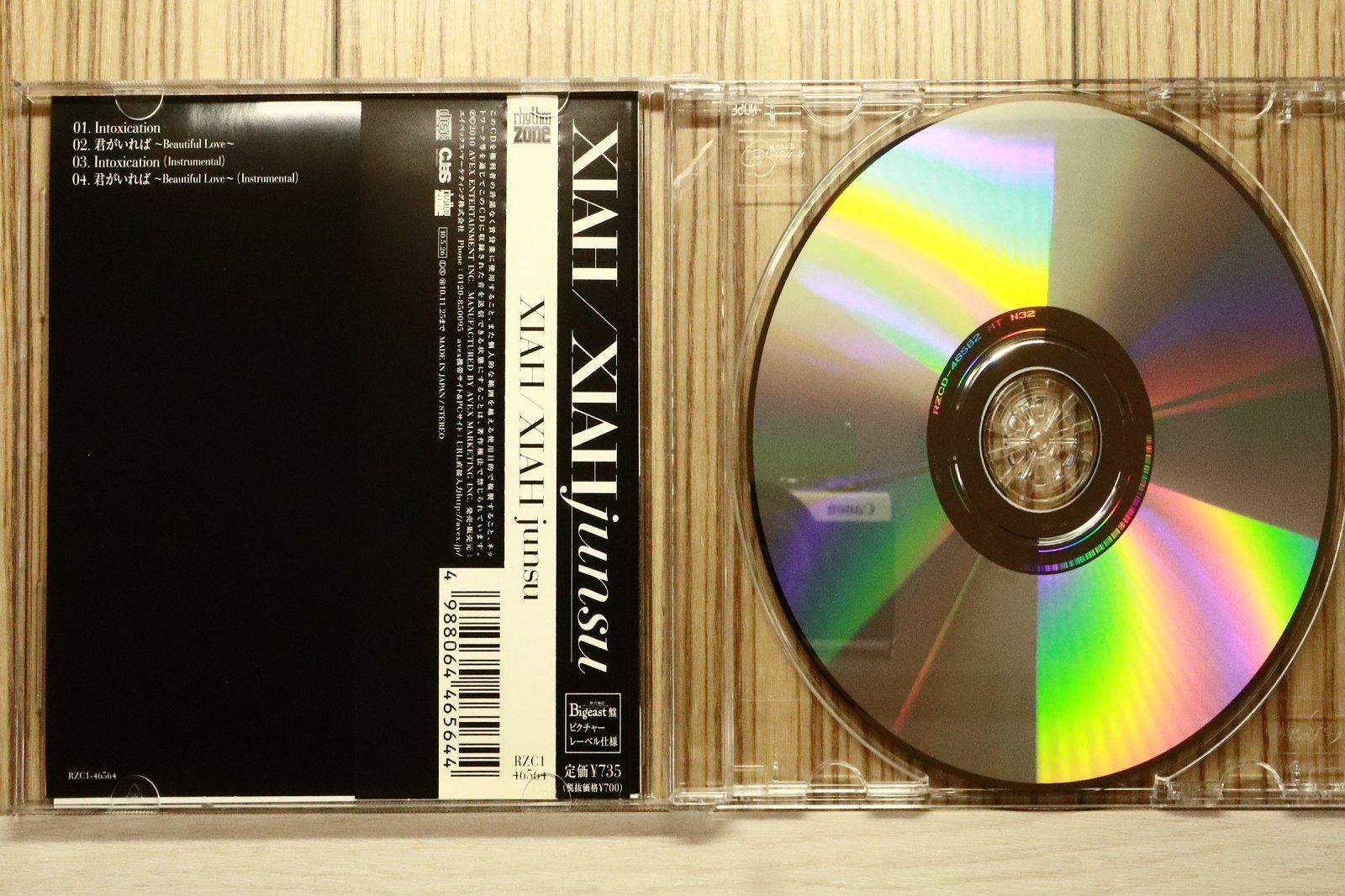 国内盤CD☆XIAH junsu/ジュンス□ XIAH（Bigeast版