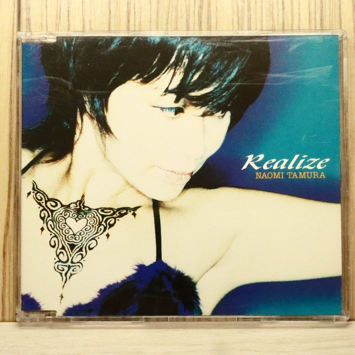 国内盤CD☆田村直美/Naomi Tamura□ Realize 【EPCE5106/4942463510626
