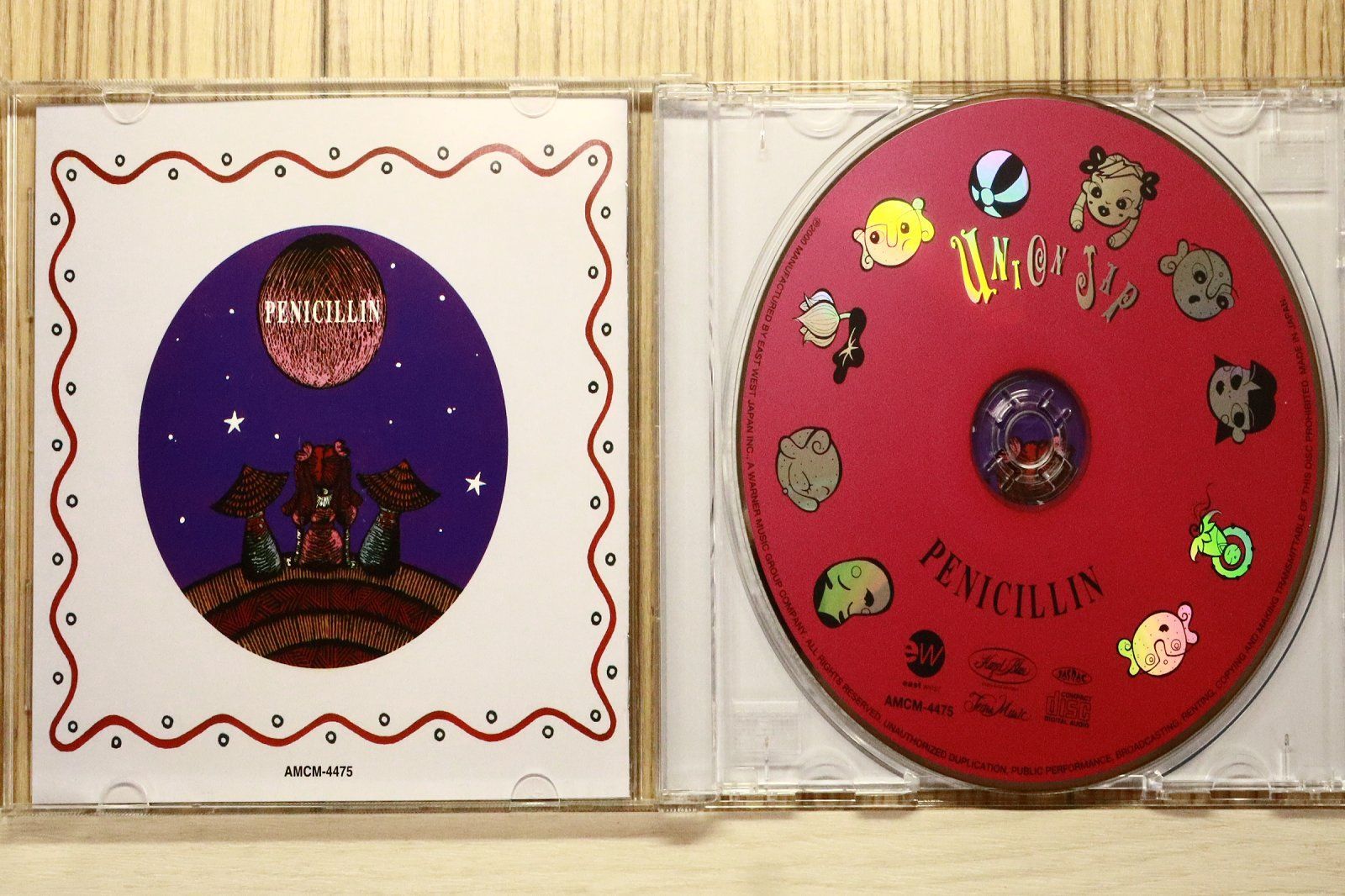 値下げ　完売　限定盤　PENICILLIN pulse CD 国内盤CD☆Penicillin/Penicillin□ UNION JAP 【AMCM4475