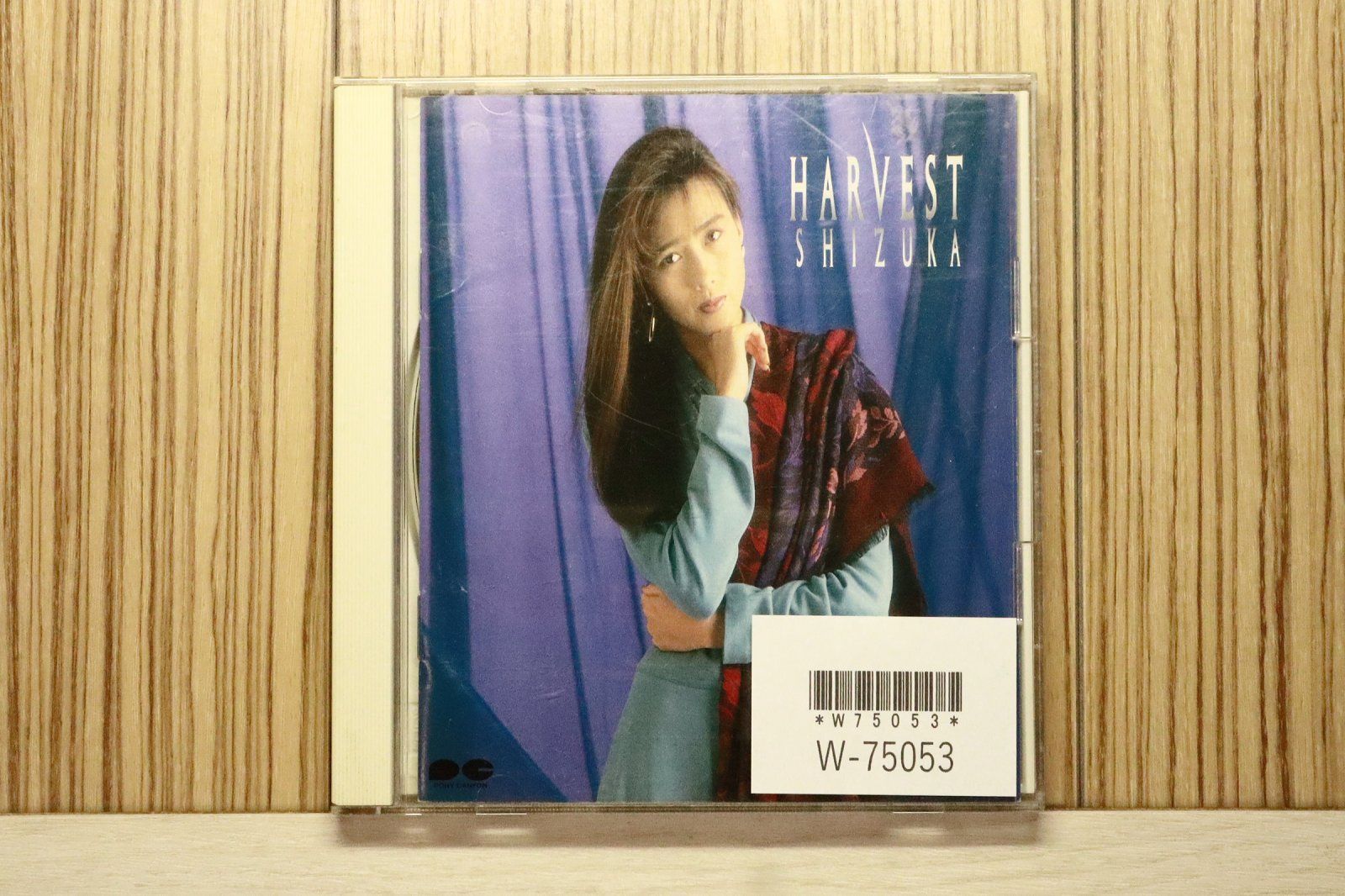 国内盤CD☆工藤静香/Shizuka Kudo□ HARVEST 【PCCA00029