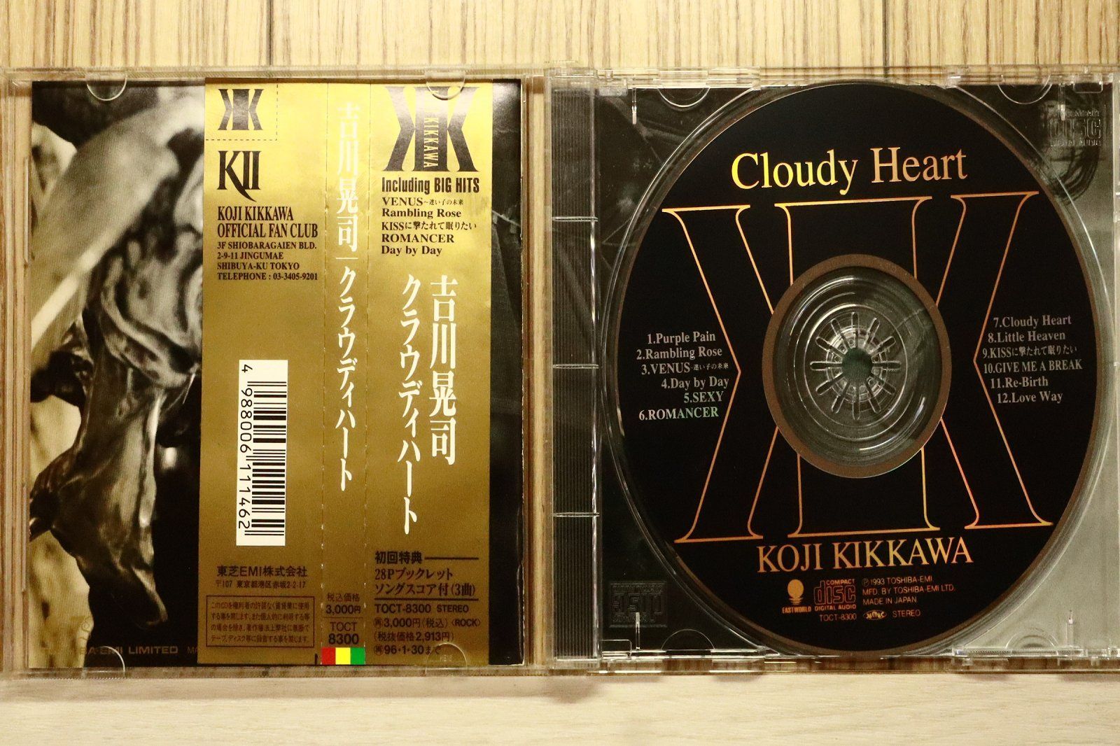 国内盤CD☆吉川晃司/K ji Kikkawa□ Cloudy Heart 【TOCP8300