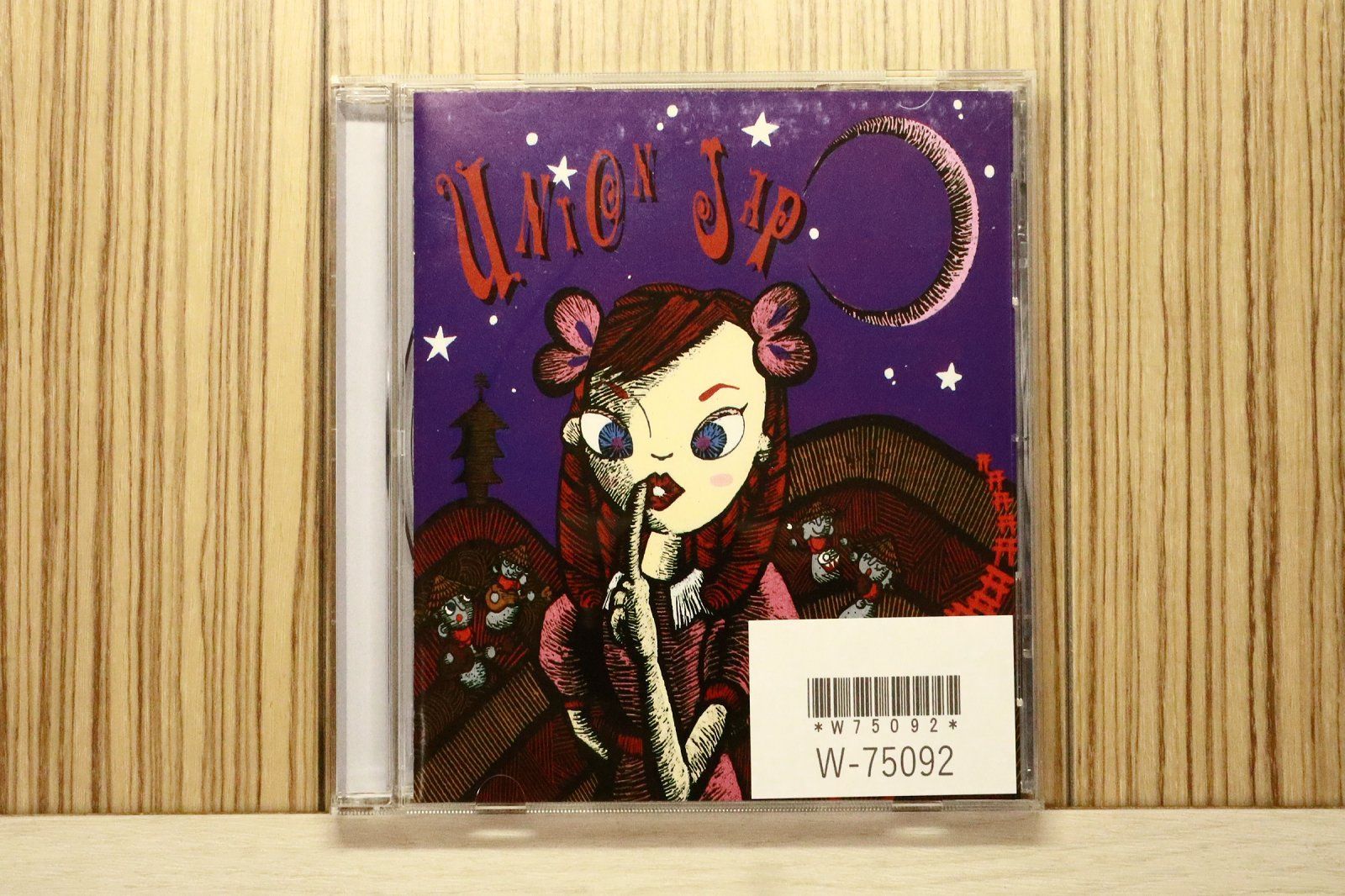 値下げ　完売　限定盤　PENICILLIN pulse CD Amazon.co.jp: Vibe∞: ミュージック