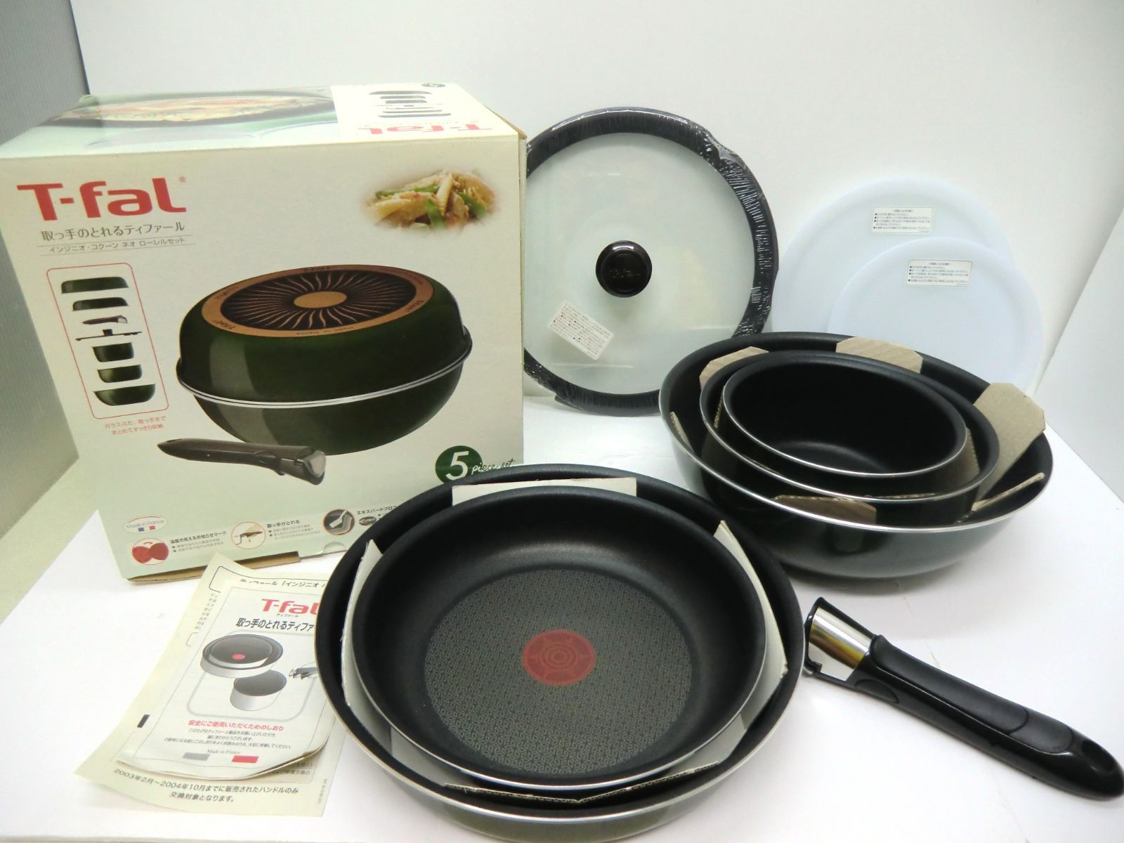 T FAL イグニオン コクーンネオローレルセット 取っ手のとれるティファール