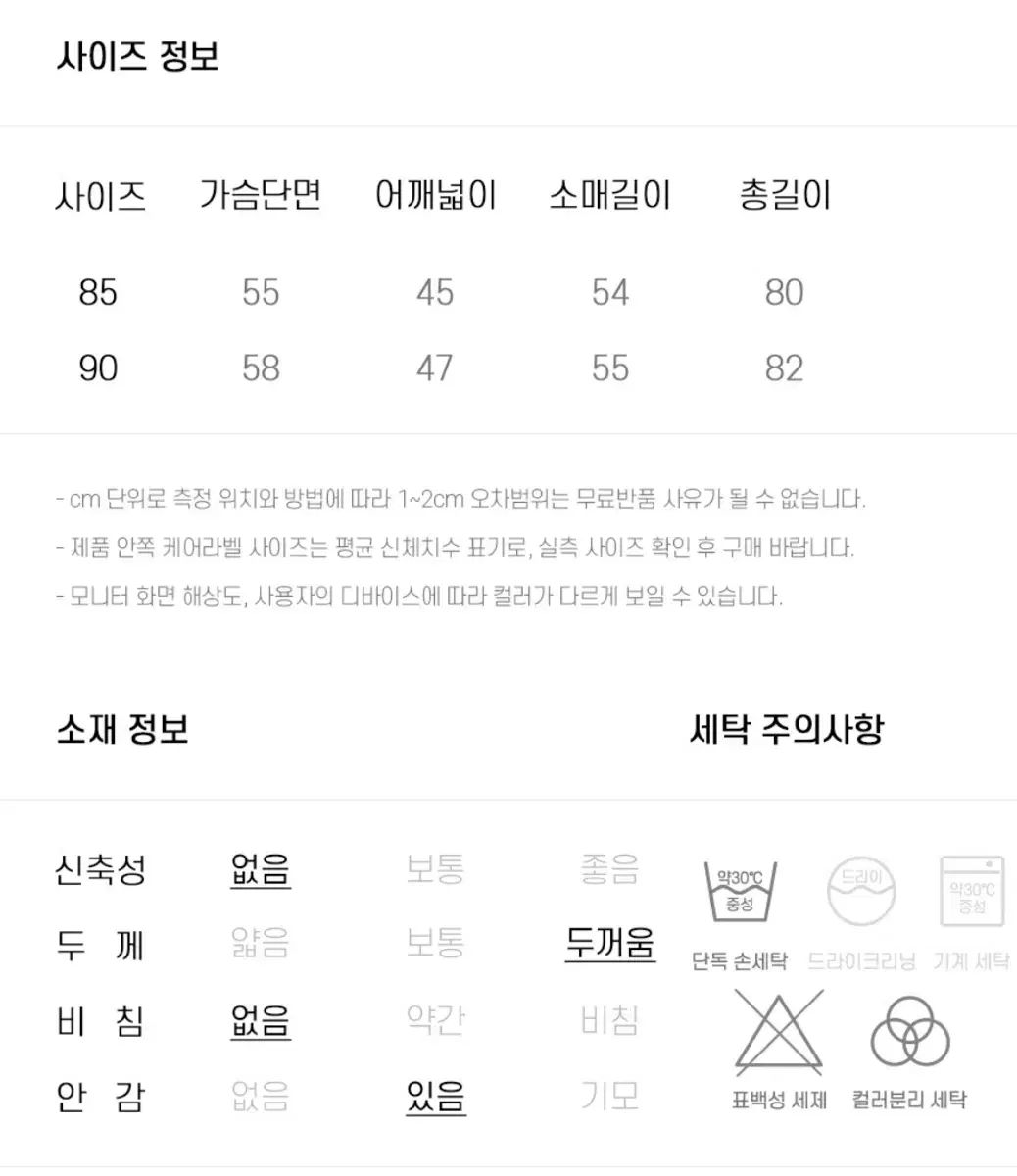  CHASEBOA ダッフルコート ロングコート ジャケット アウター