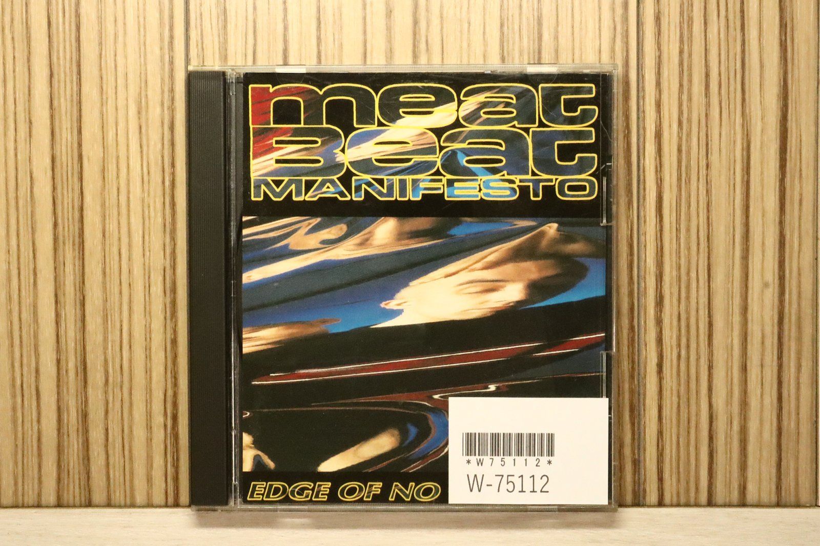 中古CD☆ミート・ビート・マニフェスト/MEAT BEAT MANIFESTO□ Edge of