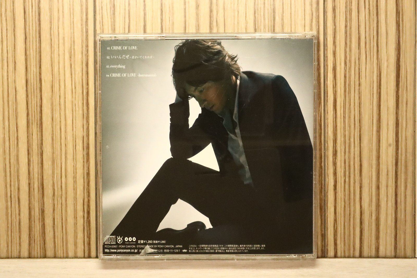 国内盤CD☆藤木直人/Naohito Fujiki□ CRIME OF LOVE/いいんだぜ~君が