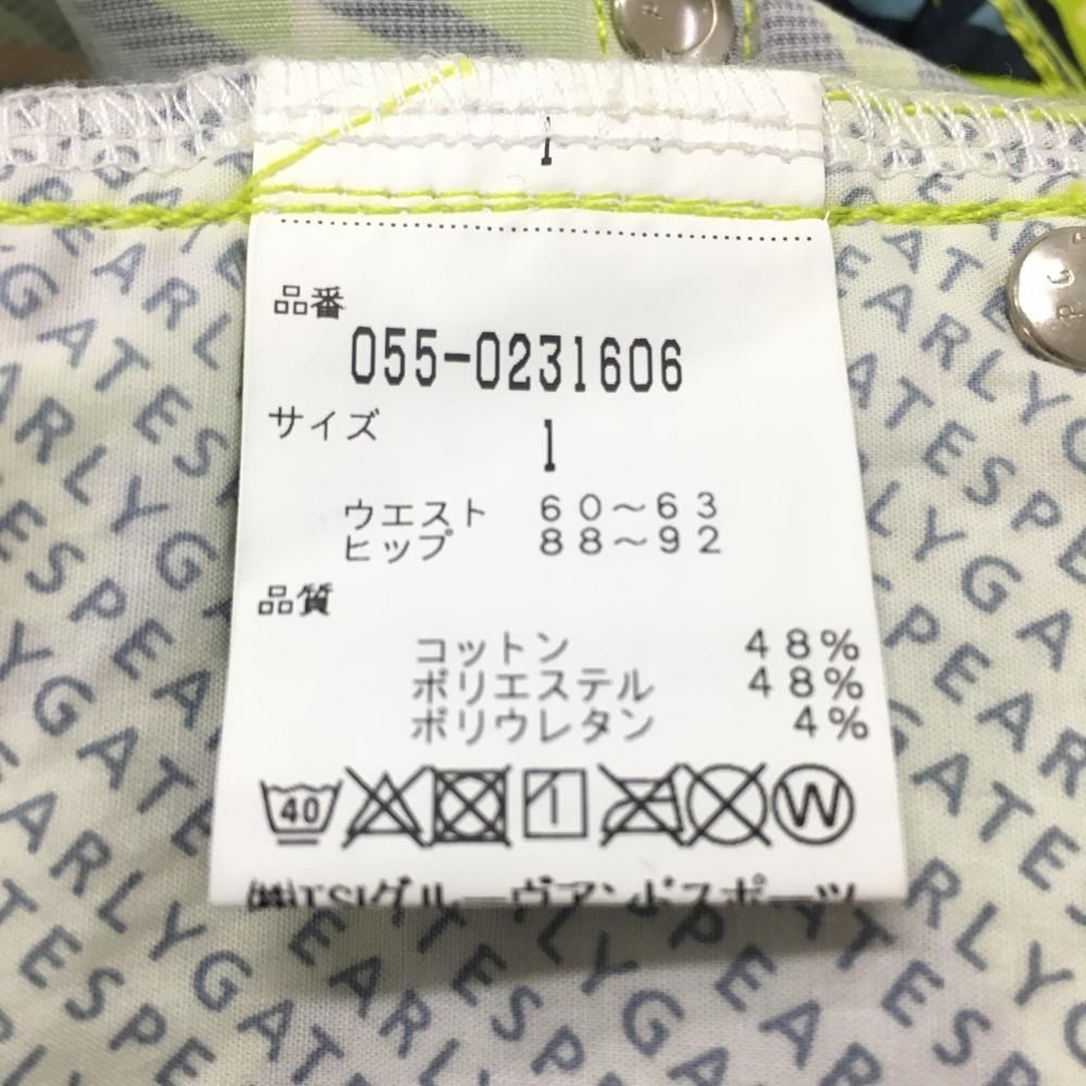 超美品】パーリーゲイツ パンツ ライトグリーン×ライトブルー ワニ柄