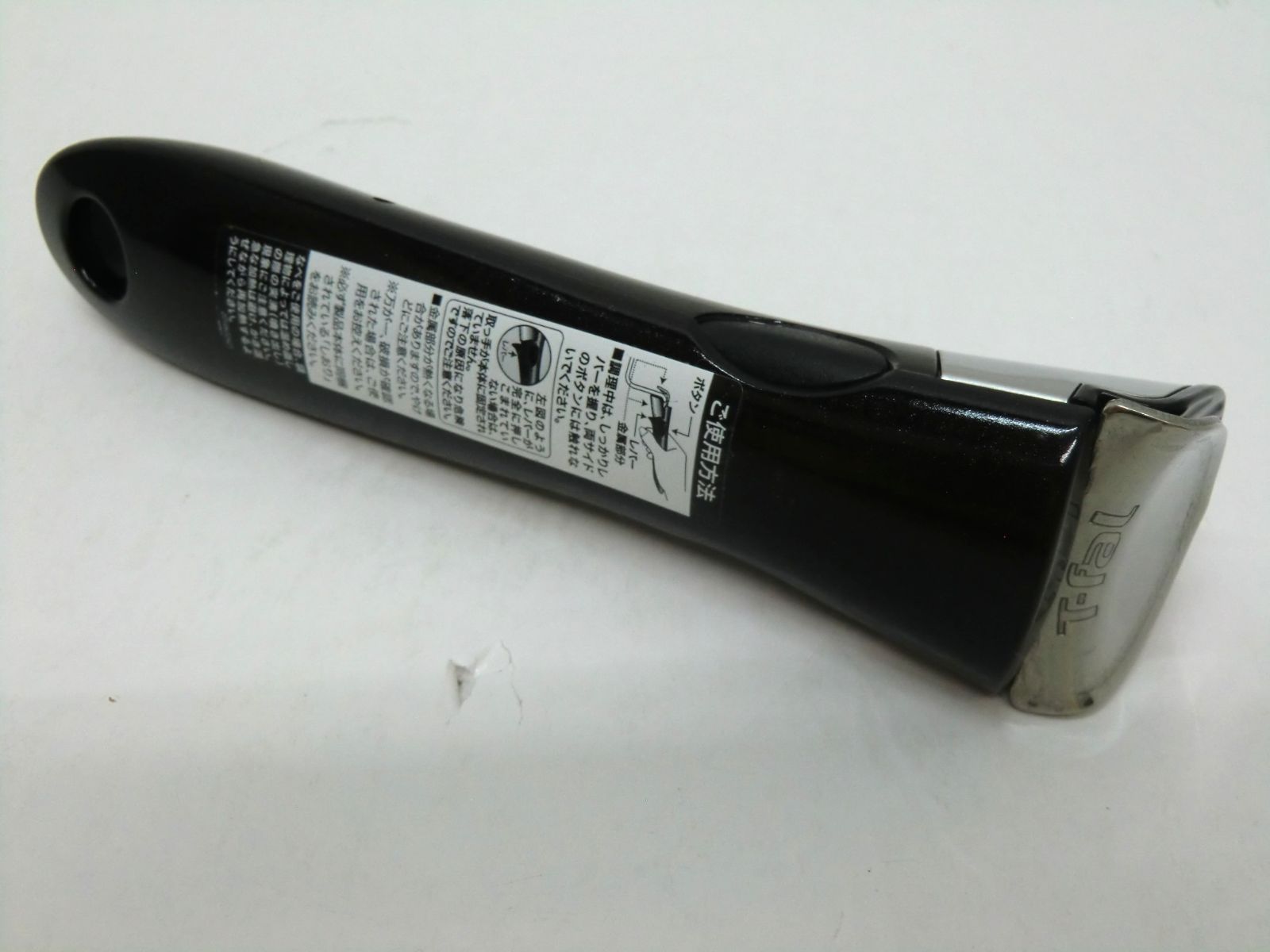 イグニオン コクーンネオローレルセット