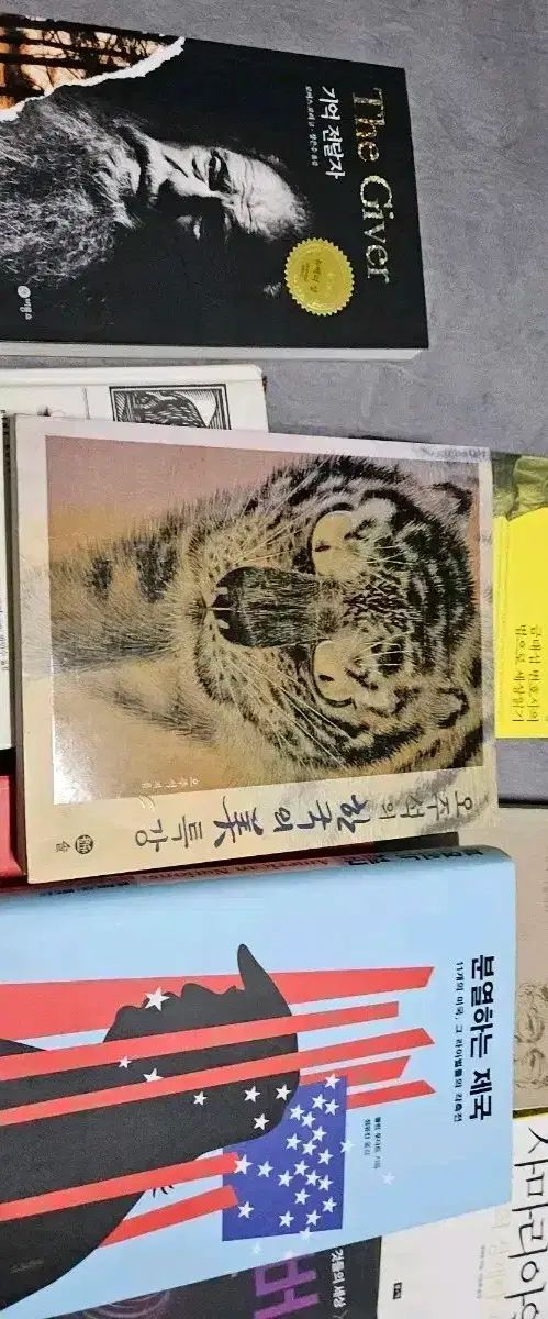 分裂する帝国 (ポール・リン・ウダド 著) ⁄ 京都大学国語国文資料叢書・第3回配本・3冊⁄奇説つれづれ草子 - Review By 剝き出しの帝国――レイシズムと植民地主義はいかに