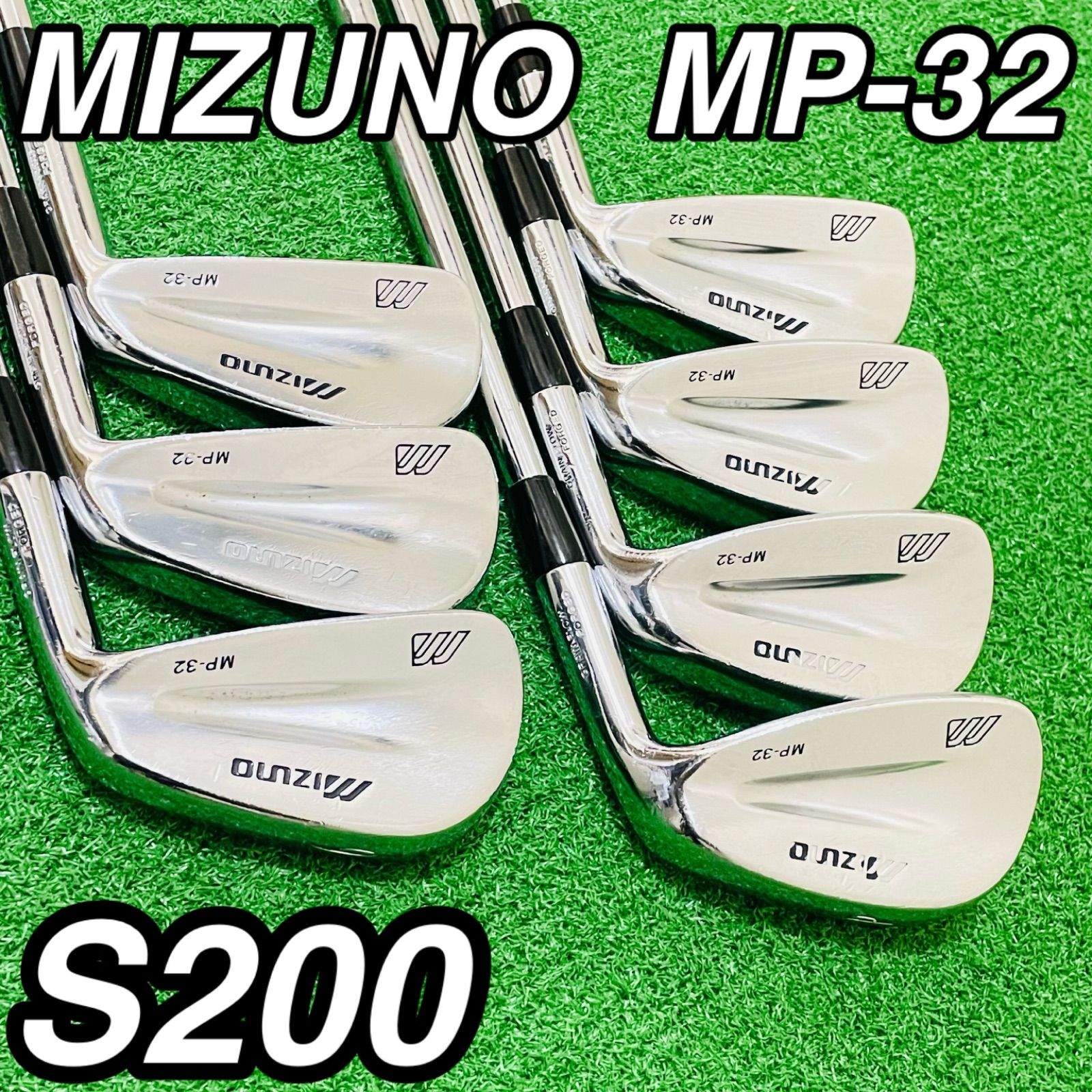 9426 MIZUNO MP-32 ミズノ アイアン7本セット Dynamic G ダイナミックゴールド 4.5.6.7.8.9.P S 200 メンズ 右利き ゴルフクラブ