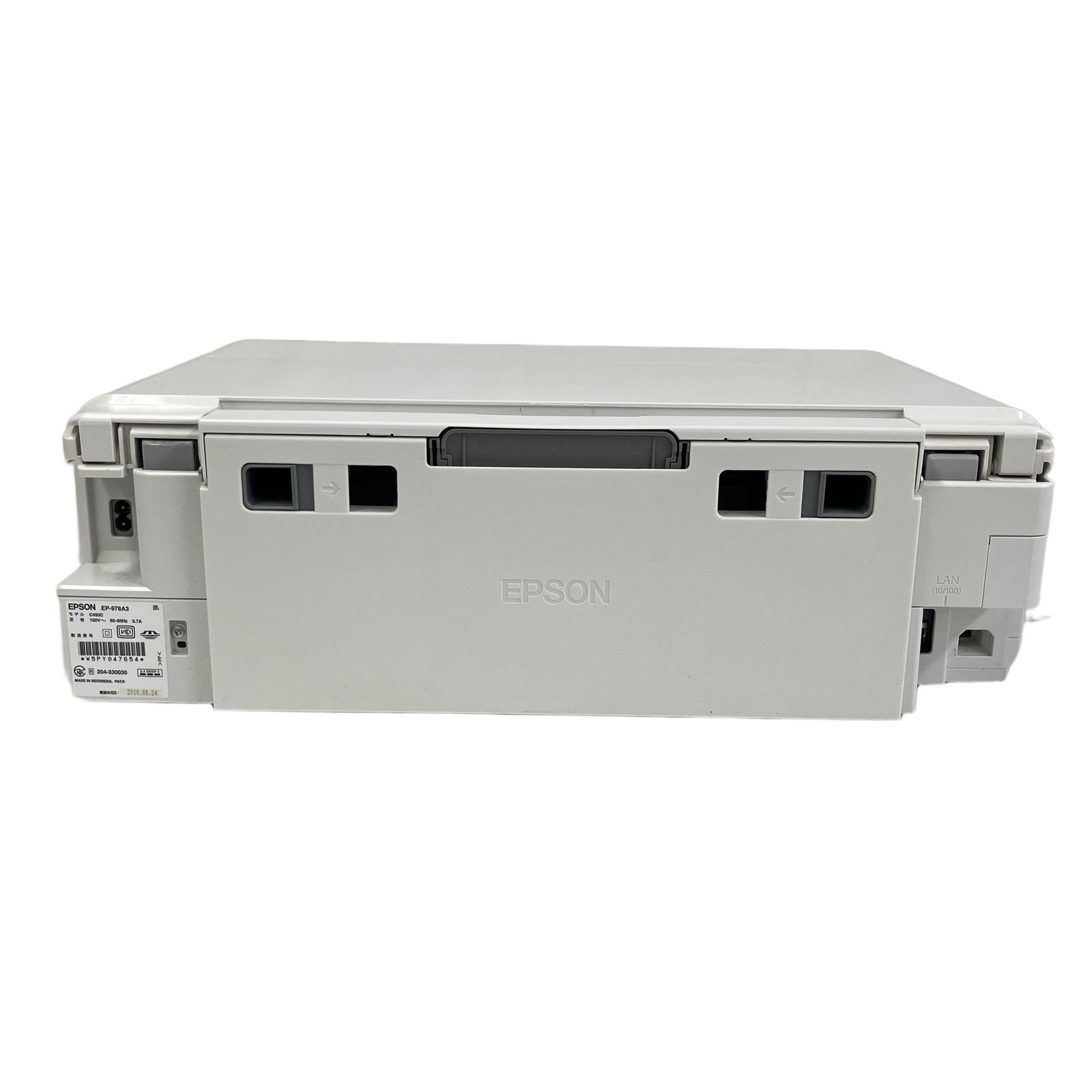 EPSON EP-978A3 カラリオ プリンター 複合機 2016年製 ホワイト 家電