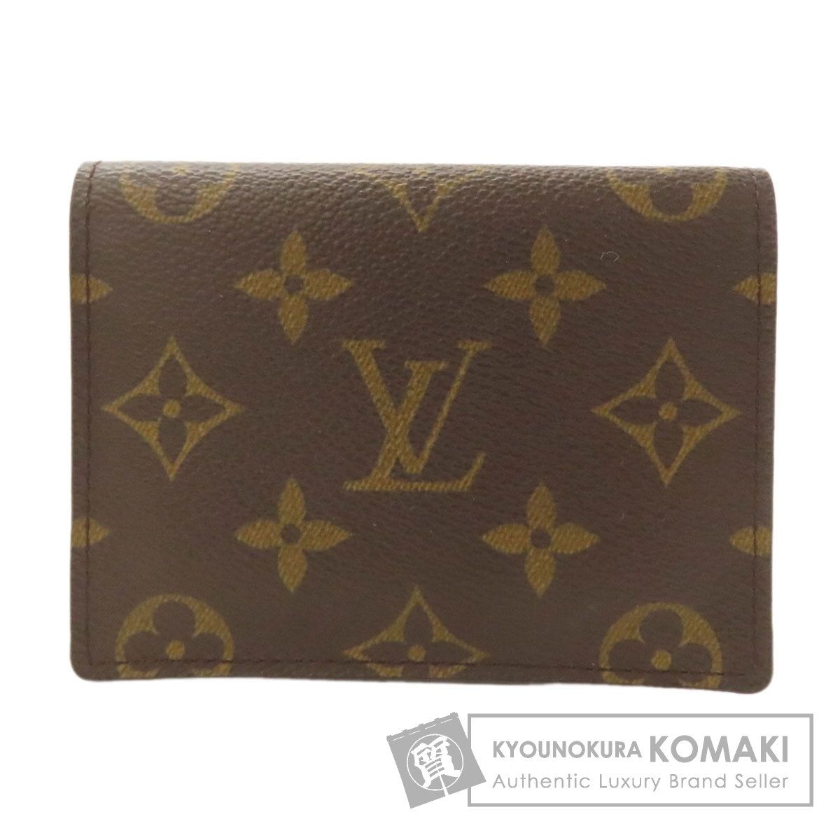 LOUIS VUITTON ルイヴィトン M 60530 ジャポンサンガプール パスケース モノグラムキャンバス レディース