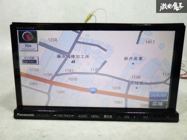 ☆保証付 即発送☆ 動作OK 地図データ2012年 Panasonic パナソニック