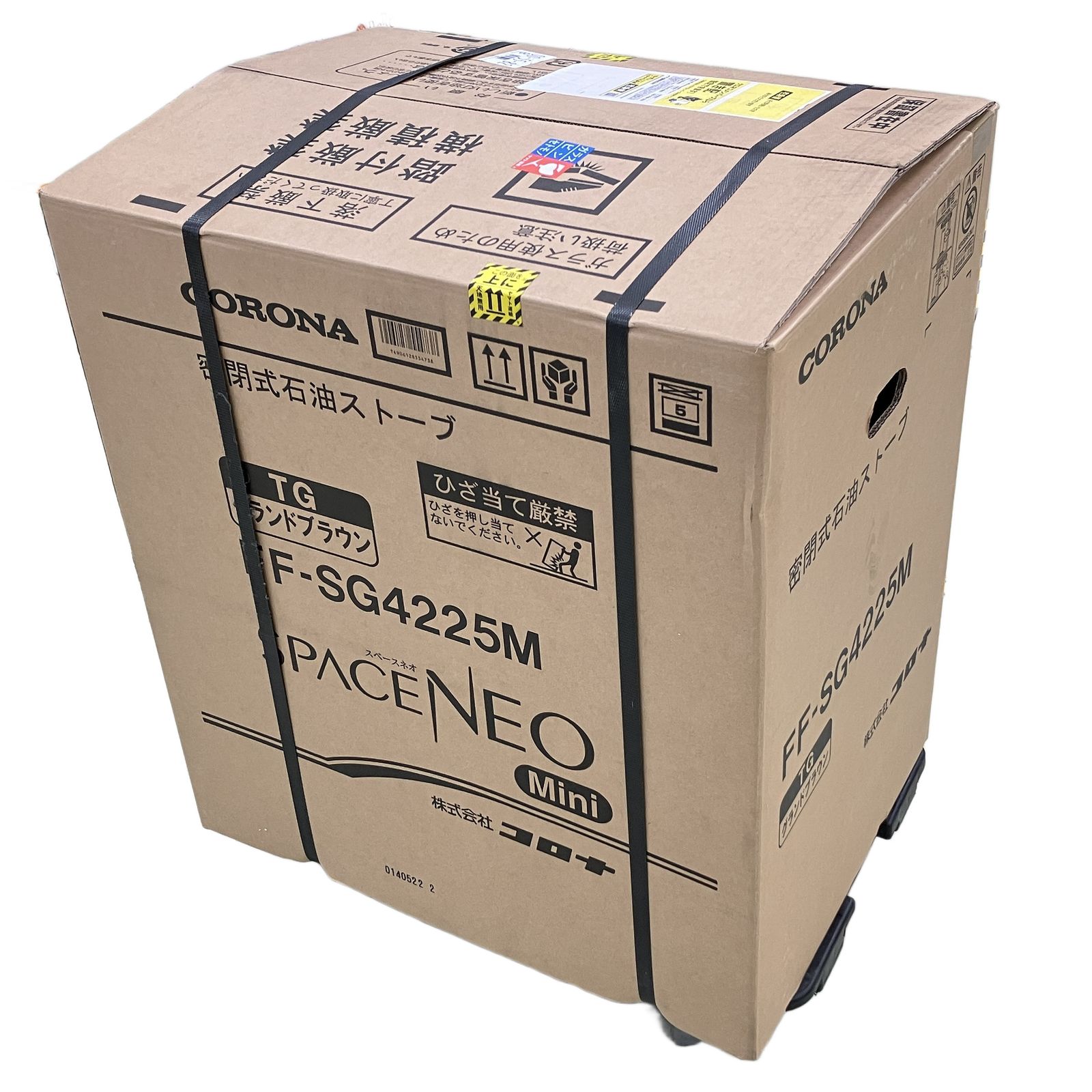 CORONA FF SG 4225 M TG 寒冷地用 密閉式石油ストーブ 木造11畳 コンクリ18畳 スペースネオミニ グランドブラウン 家電