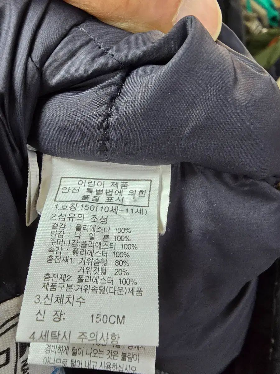  THE NORTH FACE ザノースフェイス ジュニア ブラック ロング丈ダウンジャケット 1318 その他 ジャケット ブルゾン