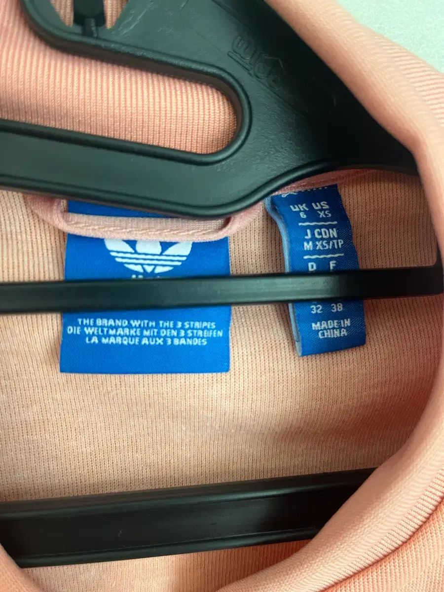 ファイヤーバード いちごミルク