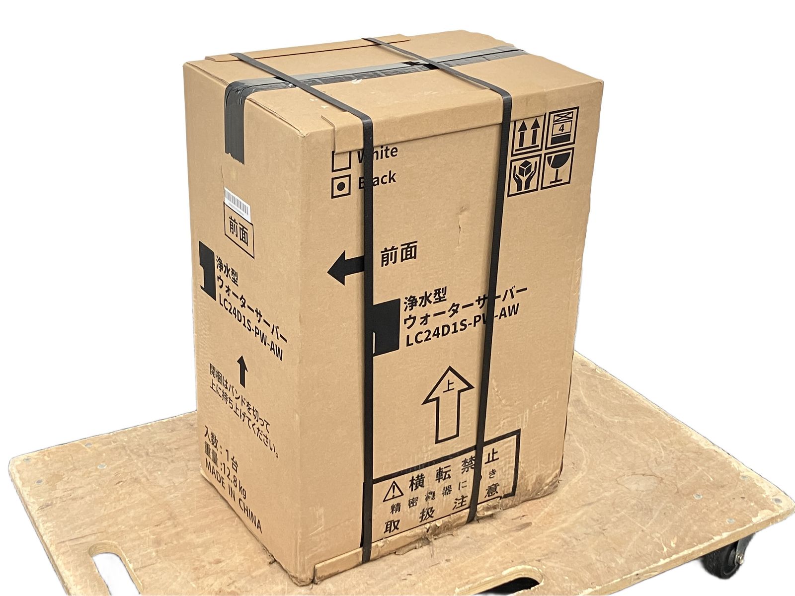 Locca ロッカ LC24D1S-PW-AW 浄水型ウォーターサーバー ブラック 未