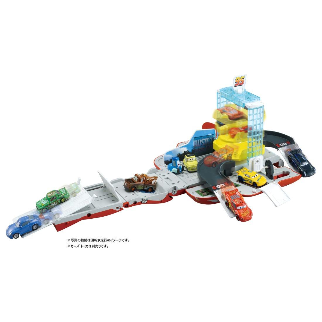 ディズニー カーズ トミカ トルネードシューターに変身! マックィーン ドラムおもちゃ その他 