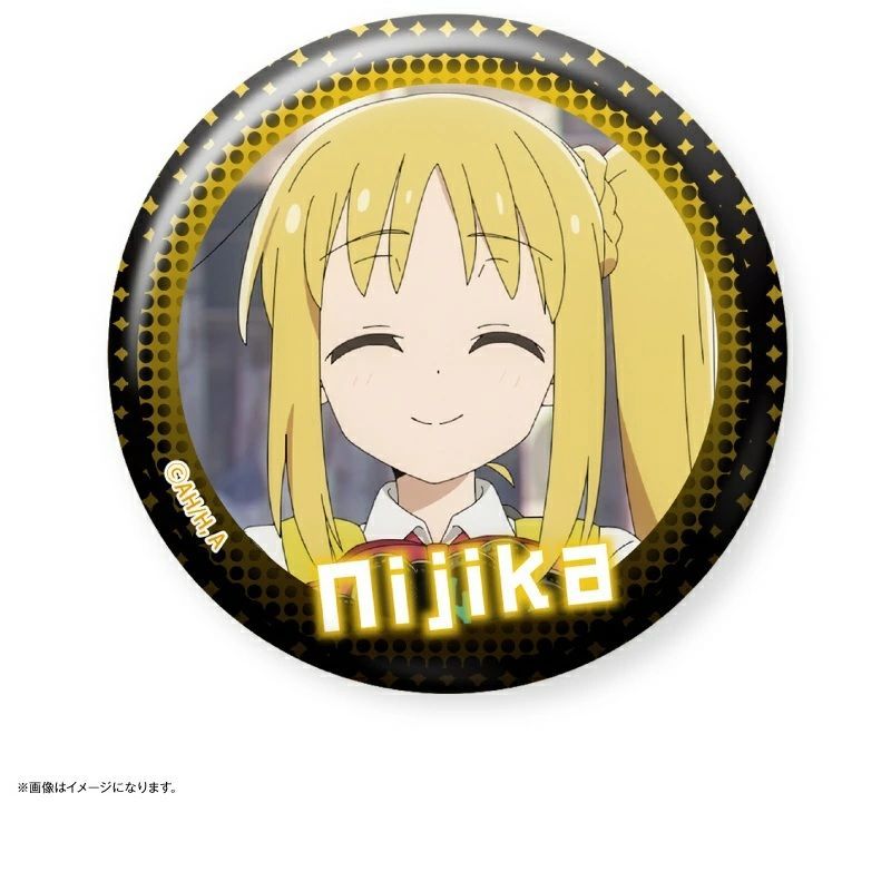 ぼっち・ざ・ろっく! だけ缶 伊地知虹夏だけトレーディング缶バッジ 01