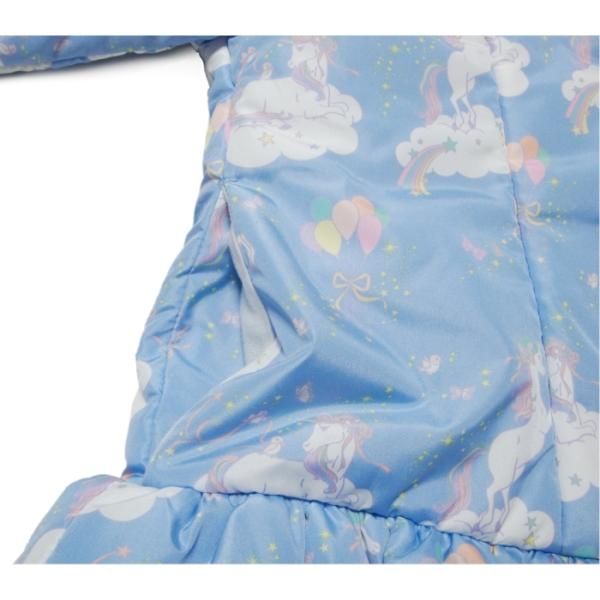 ブルーモノケロス