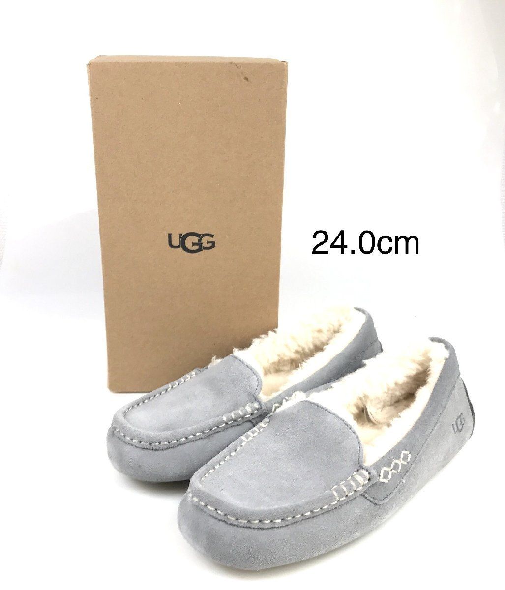 アグ UGG ANSLEY アンスレー モカシン スリッポン サイズ24 0 cm ライトグレイ 型番 579087