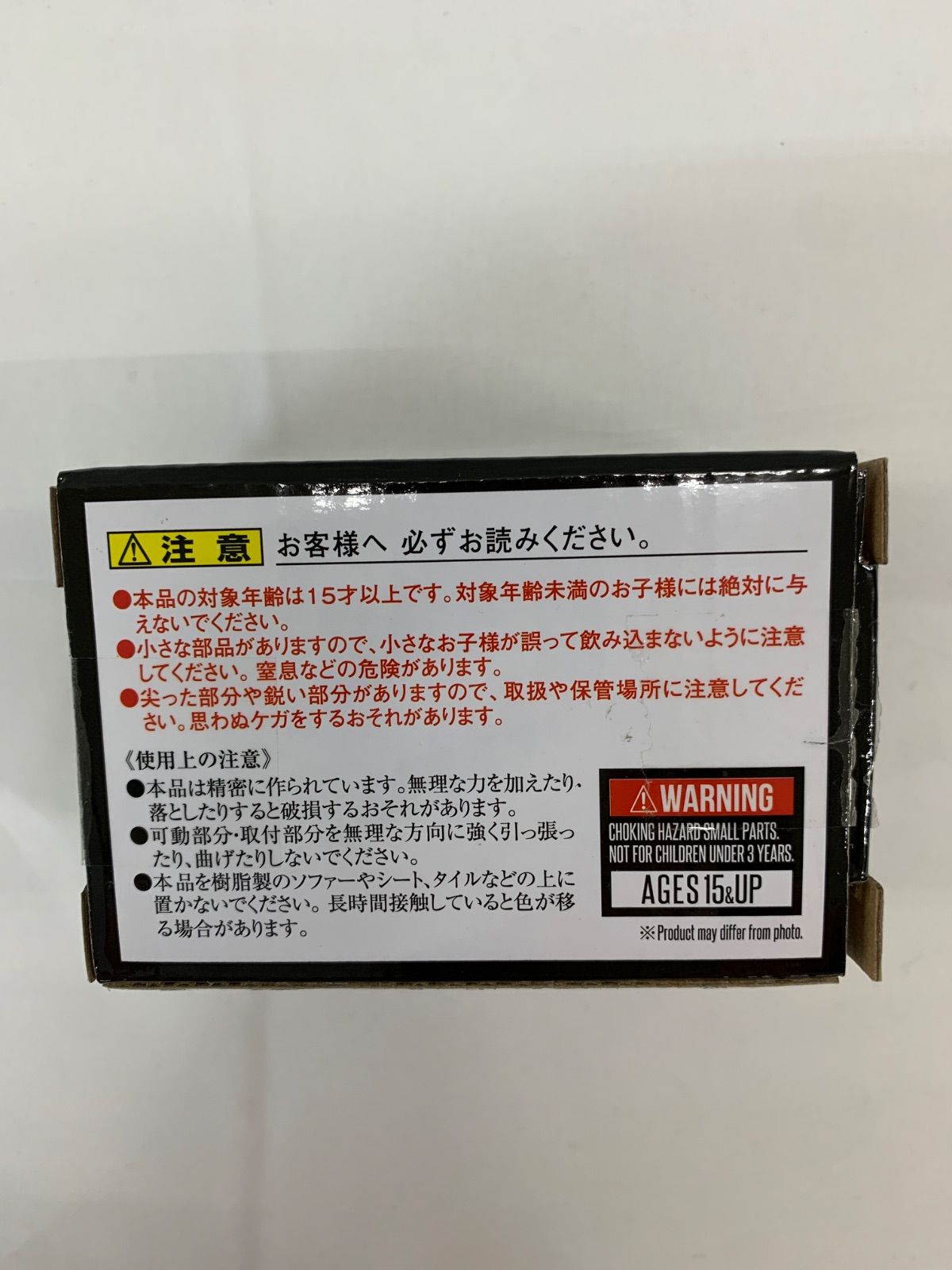 SF・ファンタジー・ホラー BANDAI SHFiguarts BB-8 Special Ver. S.H.Figuarts スター・ウォーズ/最後のジェダイ BB-8(Special ver