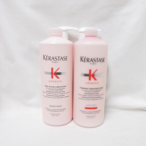 2種セット ケラスターゼ GN バン NF シャンプー フォンダン RFCT ヘアトリートメント 各1000 mL 1128-y 1