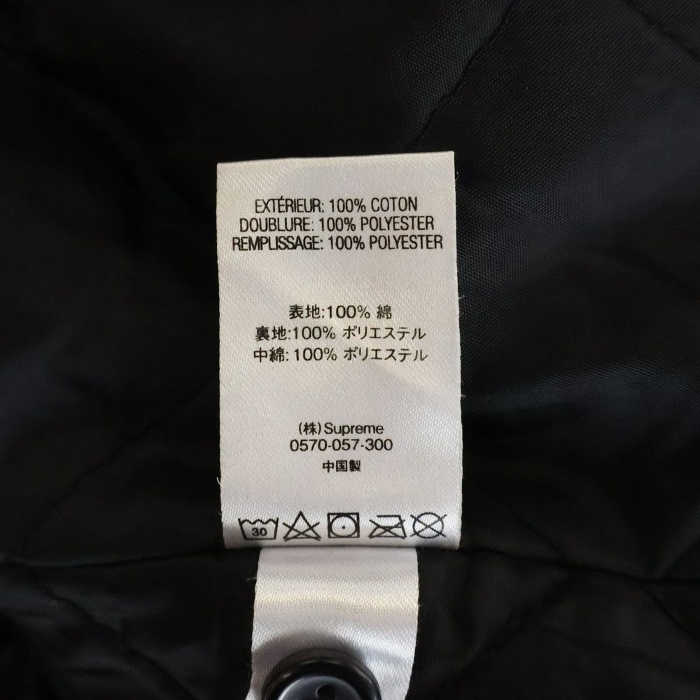 SUPREME (シュプリーム) 20AW Quilted Flannel Shirt キルテッド