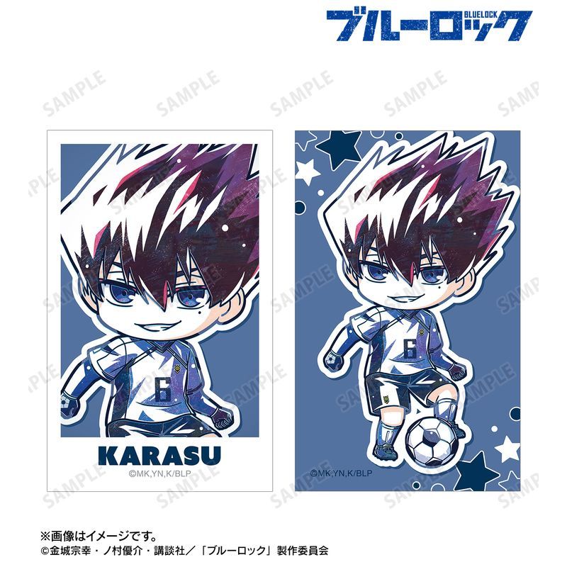 新品/公式】ブルーロック_烏 旅人 デフォルメAni-Art 第2弾 イラスト