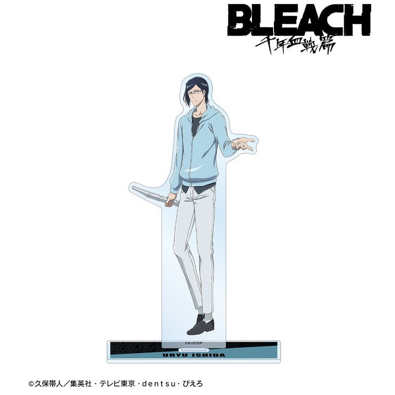 新品/公式】BLEACH_描き下ろしイラスト 石田雨竜 戦いの後でver. BIG