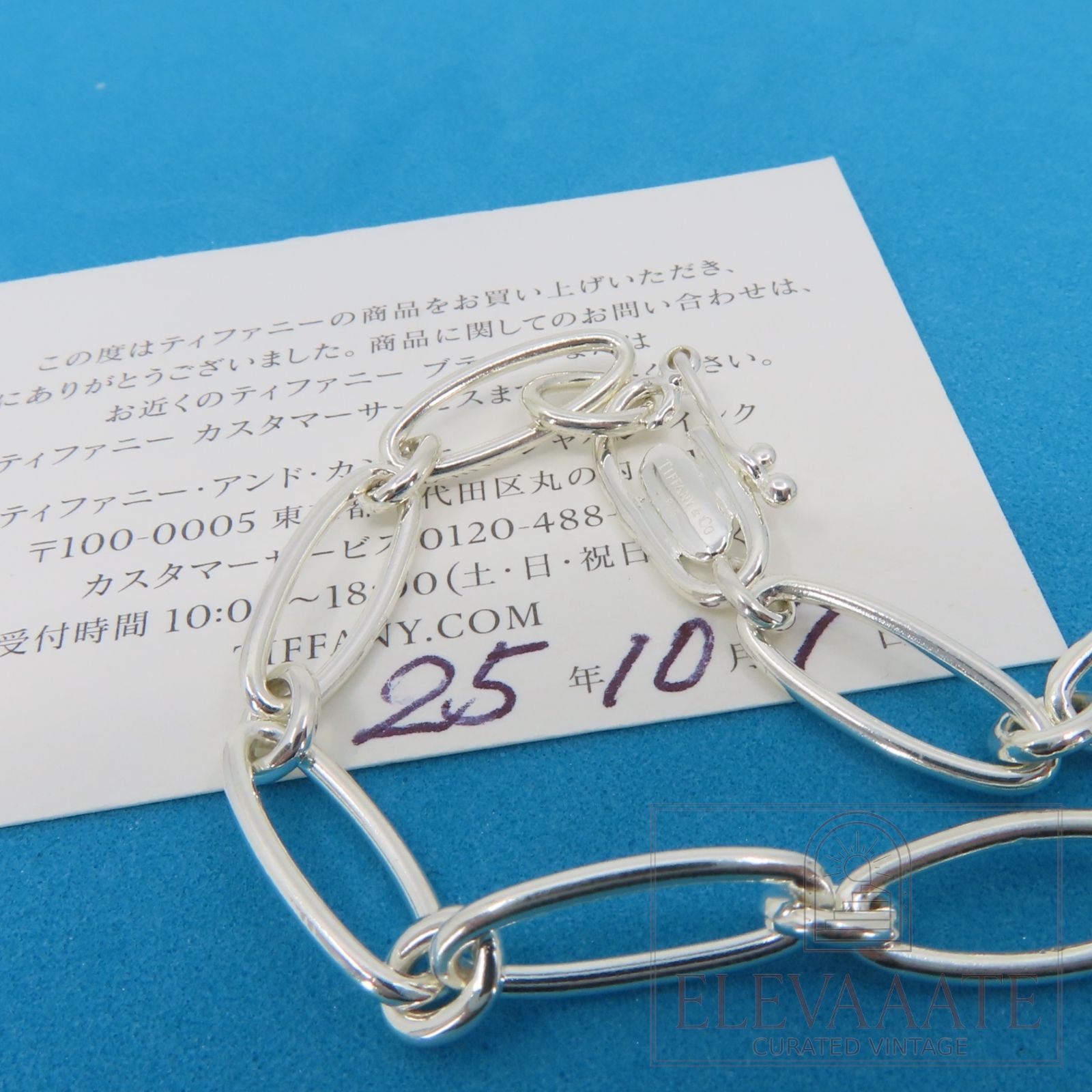 美品 Tiffany&Co. ティファニー カーブドハート シルバー ブレスレット