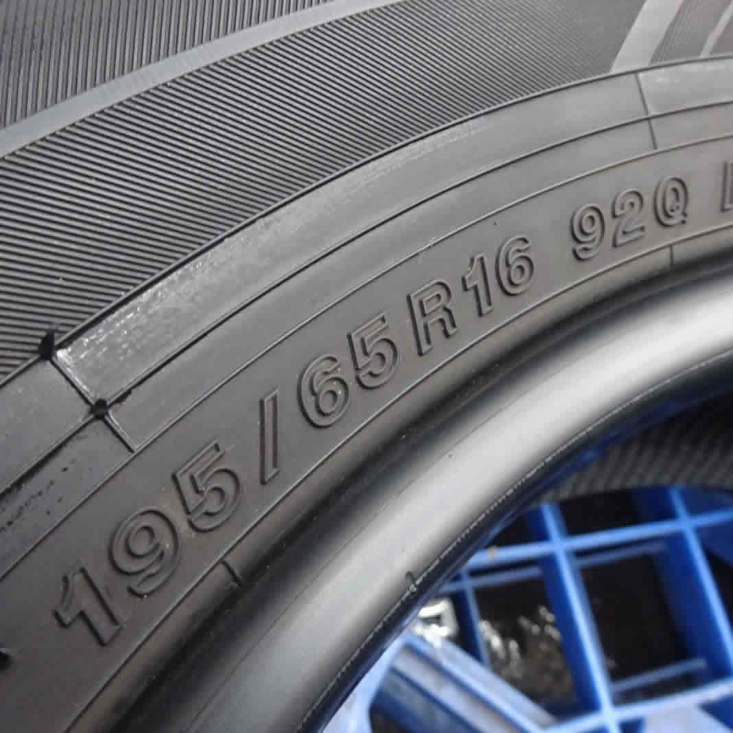 冬4本SET 会社宛