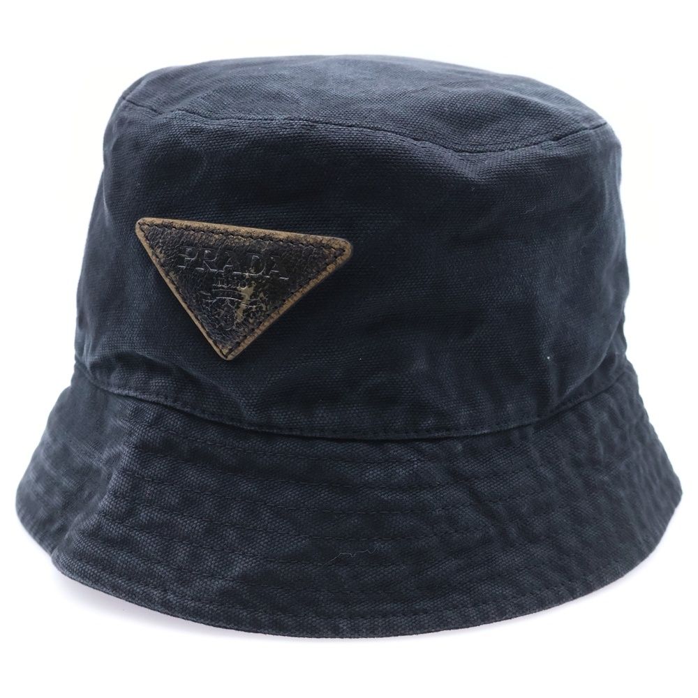 PRADA プラダ バケットハット 帽子 フェード加工 ブラック コットン 2 HC 137