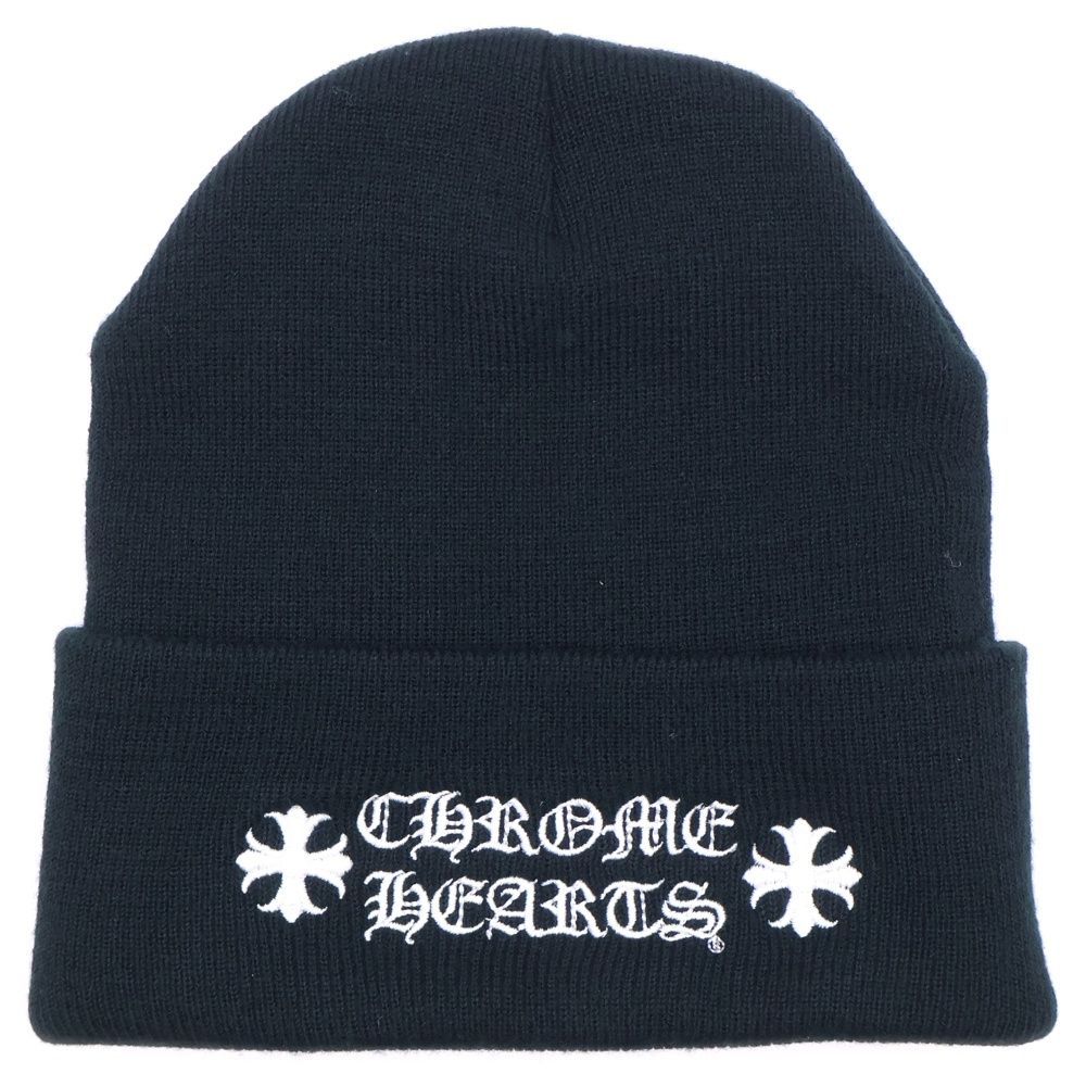 【美品】CHROME HEARTSウールワッチキャップロゴ刺繍ニット帽【正規品】 CHROME HEARTS (クロムハーツ) WATCH CAP ワッチキャップ ロゴ刺繍