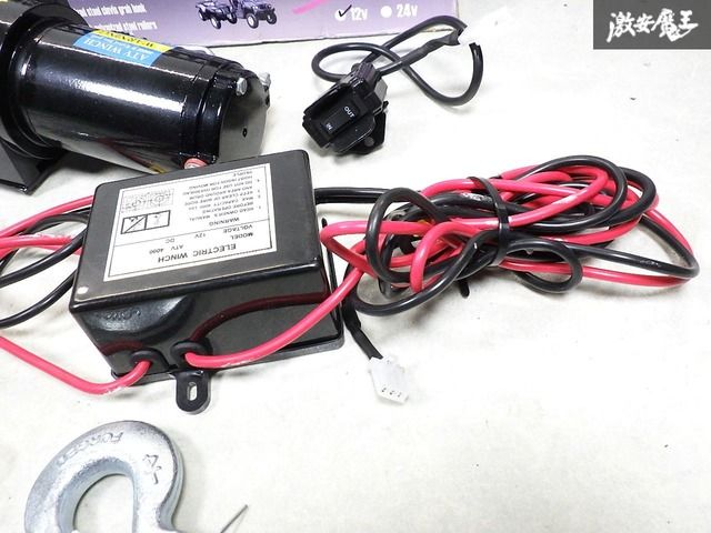 保証付き 即発送】ELECTRIC ATV WINCH エレクトリック ATV ウィンチ