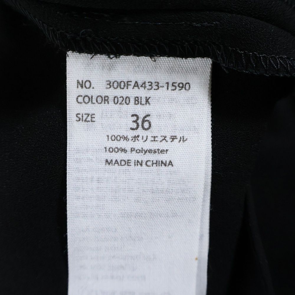 レディース -1590