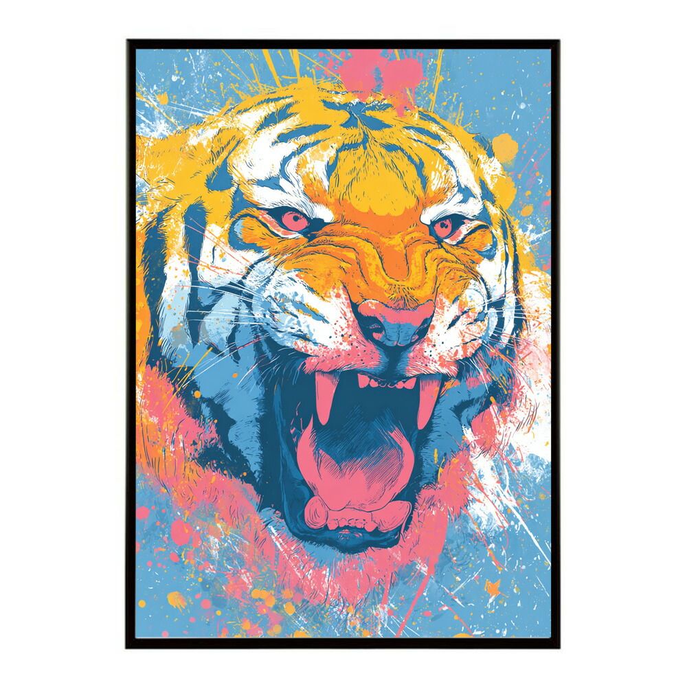 B1サイズ（約73x103cm）】【lm-poster-3197】【フレーム付き