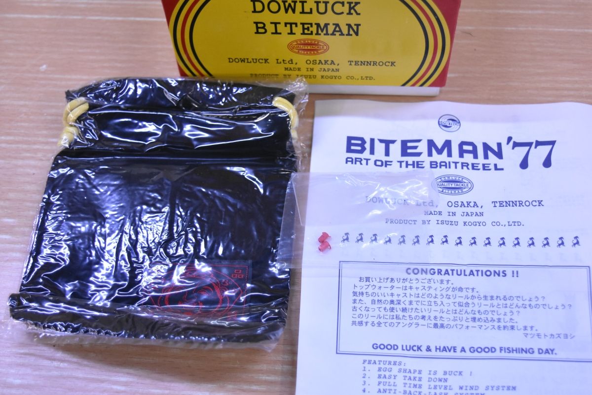 Dowluck 道楽　BITEMAN 赤金　リール　袋付き　◇ラインのオマケ付き Dowluck 道楽 BITEMAN 赤金 リール 袋付き ◇ラインのオマケ付き