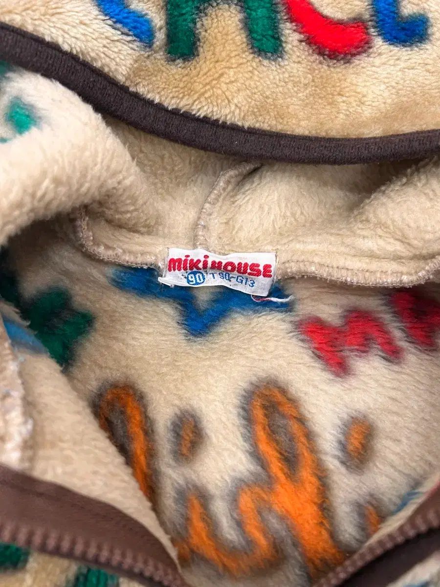 ミッキーハウス