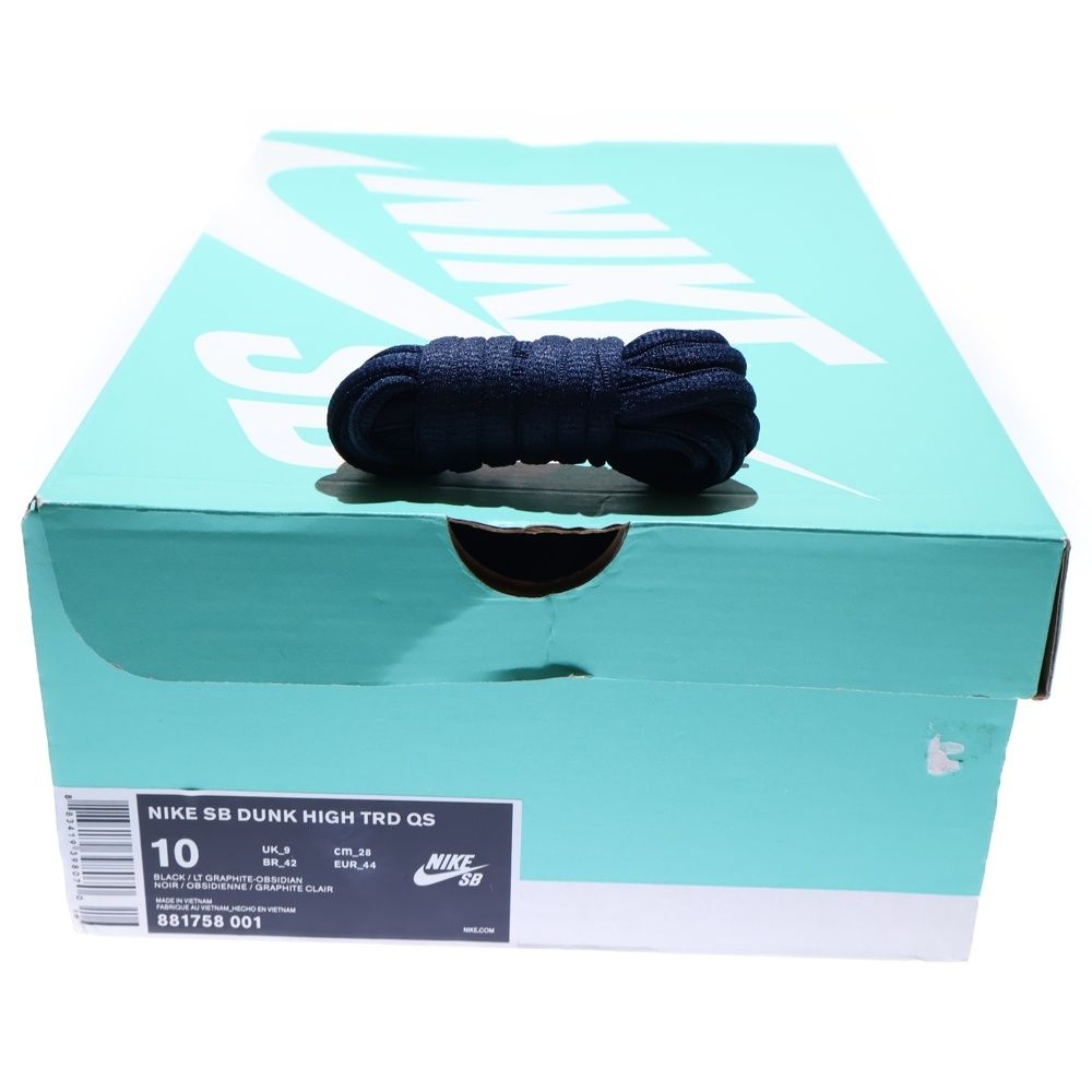 ハイカットスニーカー シューズ