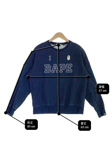 中古】A BATHING APE ｱﾍﾞｲｼﾝｸﾞｴｲﾌﾟ BAPE ﾍﾞｲﾌﾟ ｽｳｪｯﾄ ﾄﾚｰﾅｰ 刺繍 ﾛｺﾞ