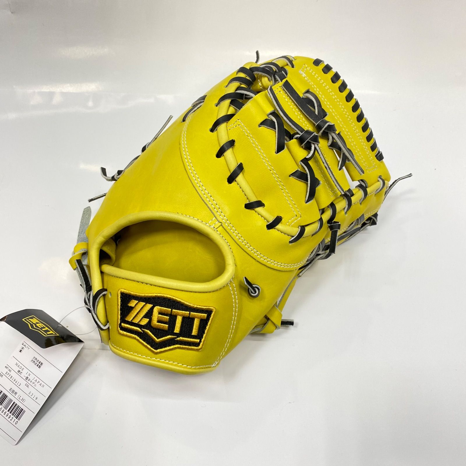 ZETT（ゼット）硬式用ファーストミット 一塁手用（BPFB19413）野球