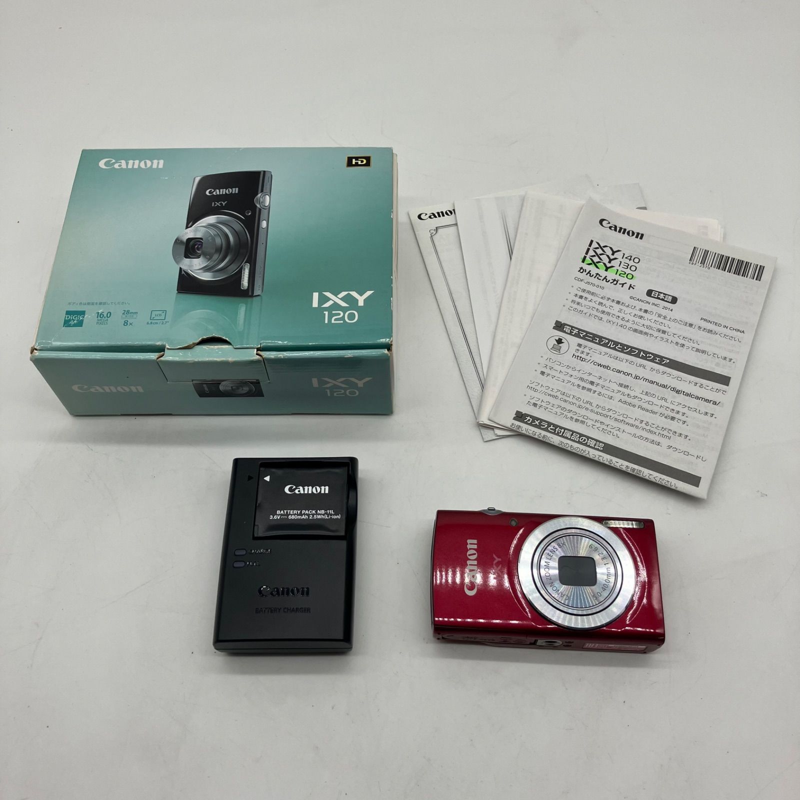 お買い得】Canon コンパクトデジタルカメラ IXY セール 120 PC2048