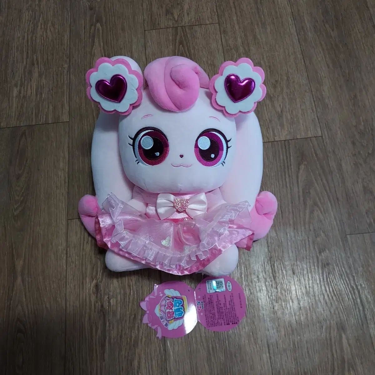 キャッチティニーピン ハチュピン ぬいぐるみ/サービスティニーピン ストラップキーホルダー （送料無料）