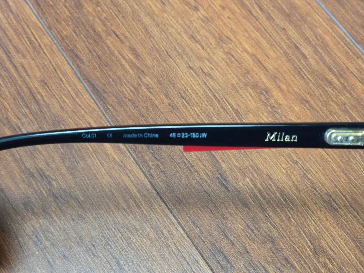 ミラン メガネフレーム