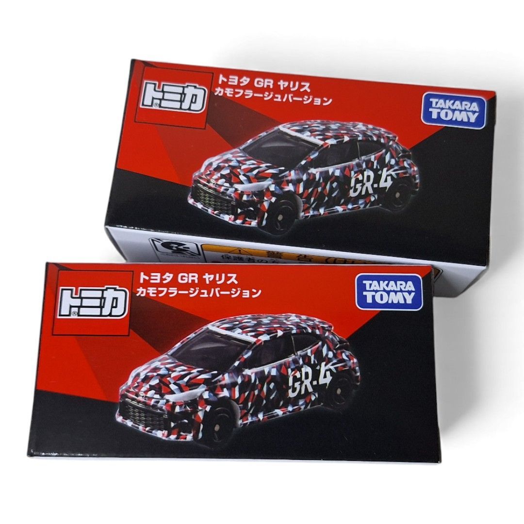 新品未開封】トミカ トヨタ GRヤリス カモフラージュバージョン 限定