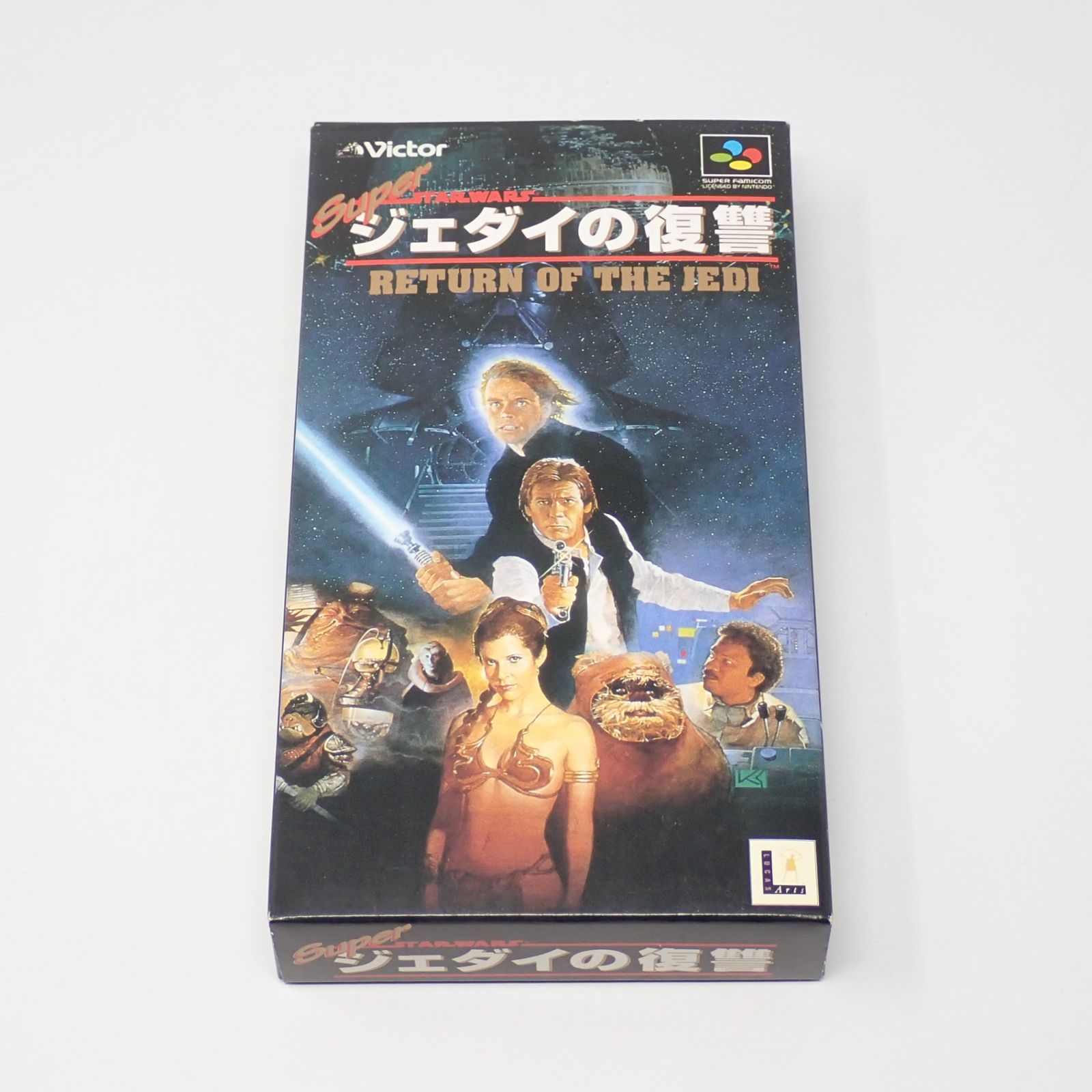 スーパースターウォーズ ジェダイの復讐 スーパーファミコン ビクターエンタテインメント 箱 説明書あり