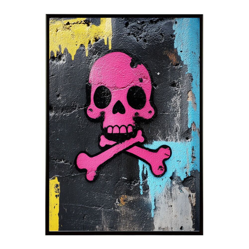 B2サイズ（約51x73cm）】【lm-poster-3297】【フレーム付き】パン