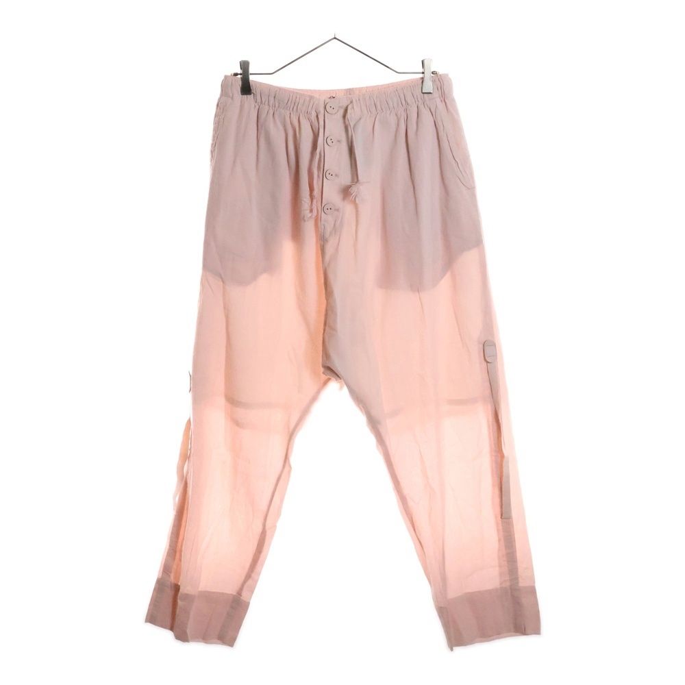 アンダーカバー 25 SS コットンレーヨン サルエルパンツ ピンク